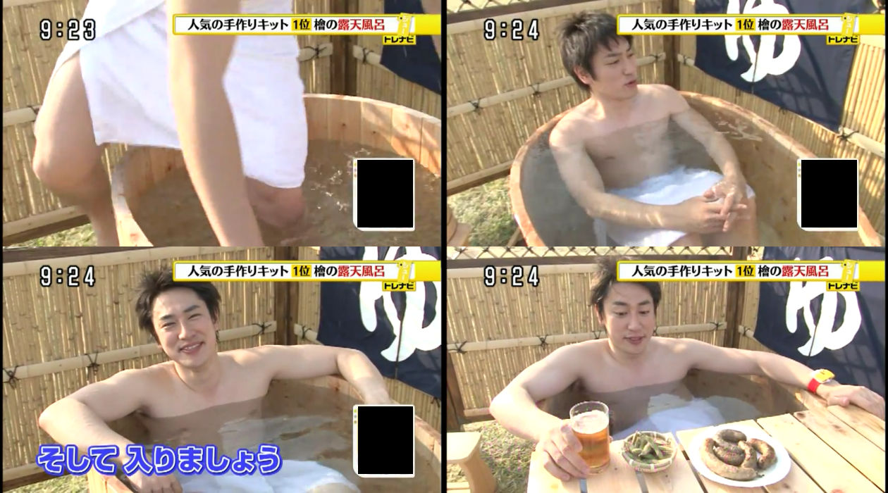 イケメン アナウンサー 裸